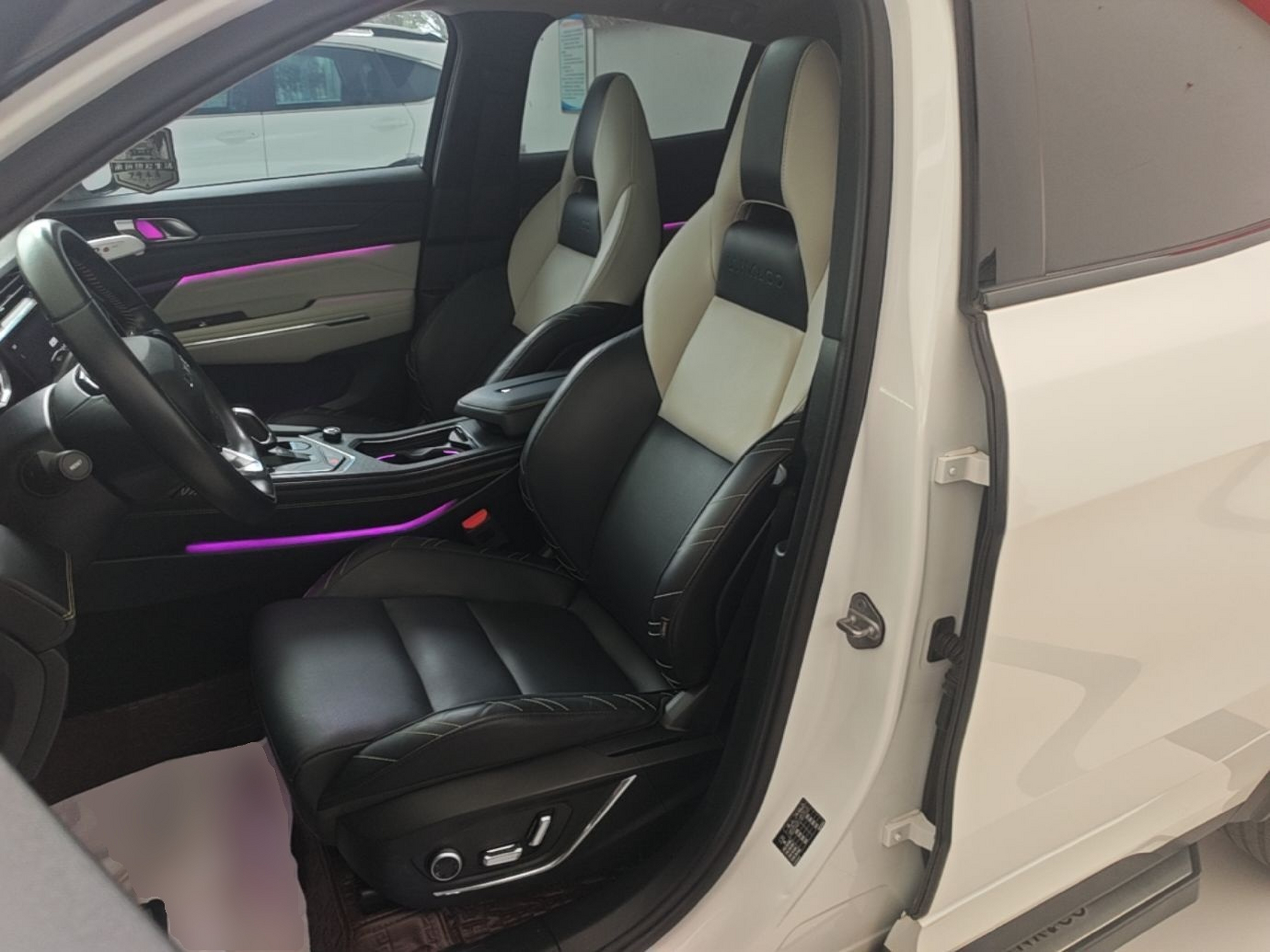 Front Interior