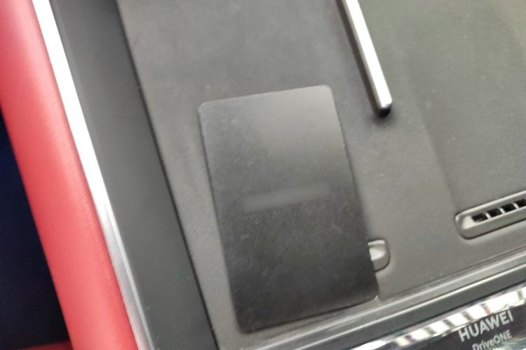 Used Hima Luxeed S7 2024 Max Rear-Drive Long-Range Intelligent Driving Version