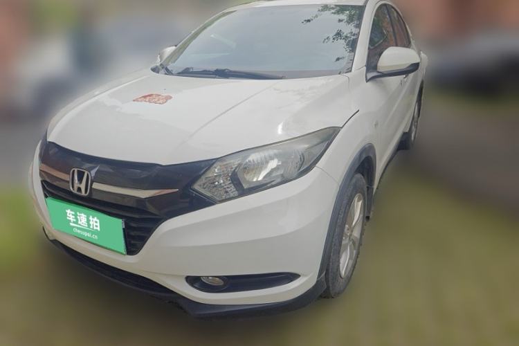 Used Honda Vezel 2015 1.5L CVT two-wheel drive Comfort trim Exterior 5