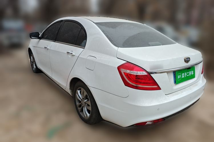Used Geely Auto Emgrand 2016 Sedan 1.5L Manual Upward Edition