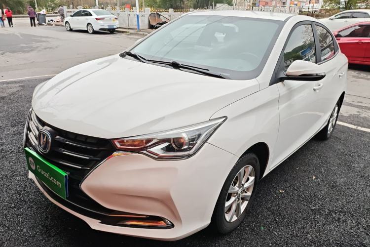 Used Changan Alsvin 2019 1.5L DCT Comfort Model China VI Standard