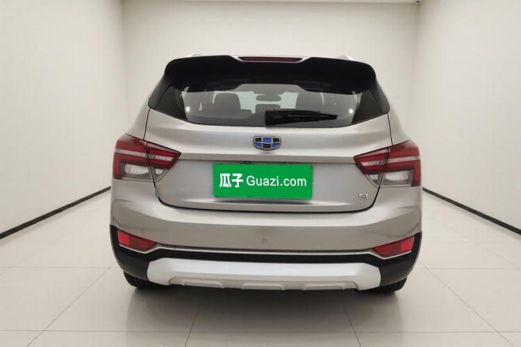 Used Geely Auto Vision S1 2018 1.5L Manual Fong Chi Model