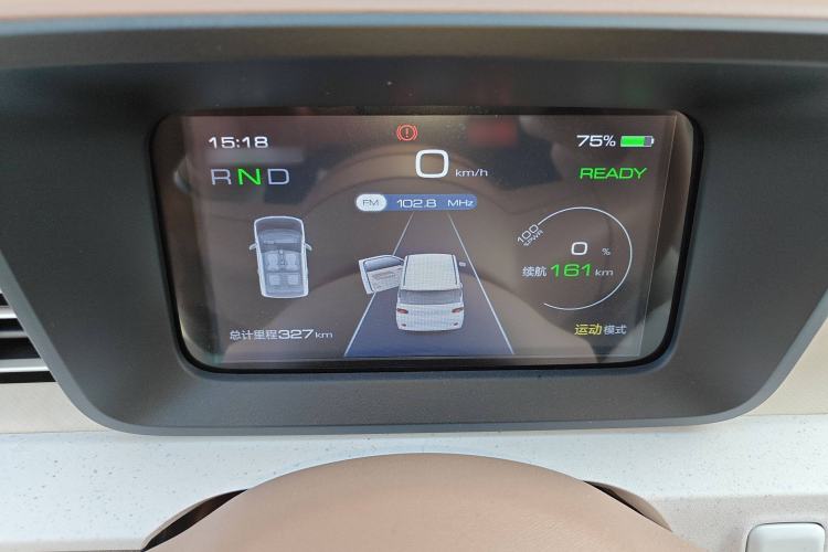 Used Wuling Hongguang MINIEV 2024 3rd Generation 215km Youth Edition