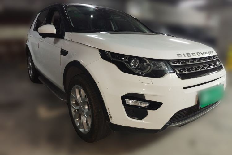 Used Land Rover Discovery Sport 2015 2.0T SE Front Right 45 Deg