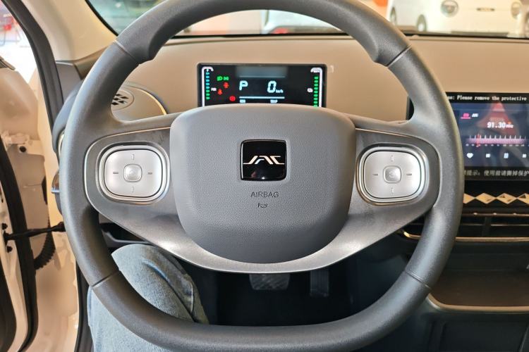 Used JAC Yiwei 3 2024 Zhi'ai Edition 330km Lite