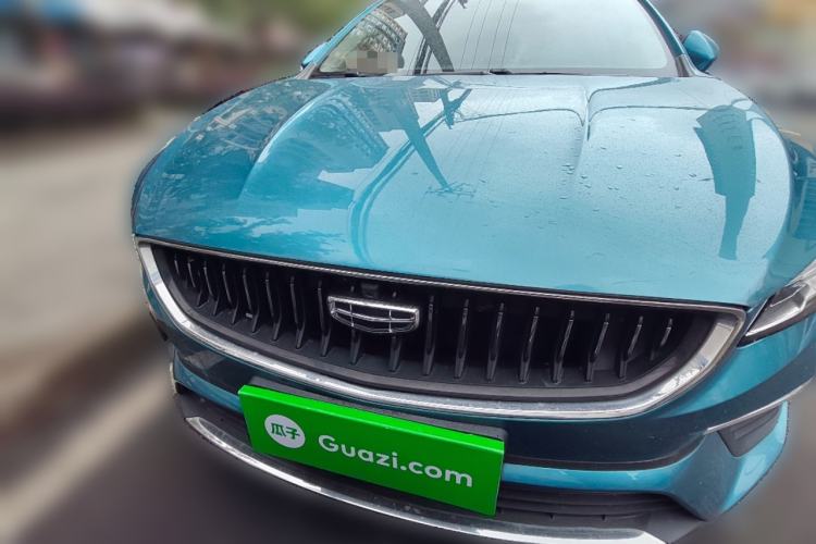 Used Geely Auto Emgrand S 2021 1.4T CVT Luxury Version