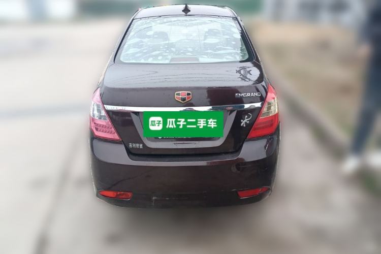 Used Geely Auto Emgrand 2014 Sedan 1.5L Manual Elite Model
