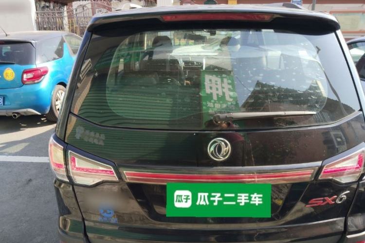 Used FORTHING SX6 2016 1.6L Manual Luxury Model