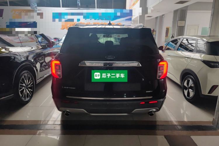 Used Ford Explorer 2020 EcoBoost 285 Rear-Drive Trend Edition 7-Seater
