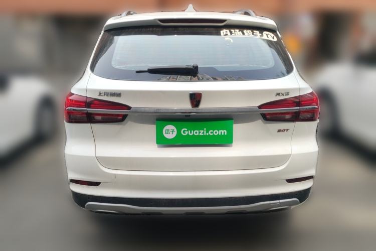 Used Roewe RX5 2016 20T Two-Wheel Drive Automatic Internet Smart Edition
