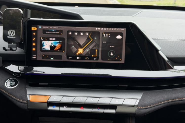 Used CHANGAN UNI-V 2022 1.5T Sport Edition Interior 9