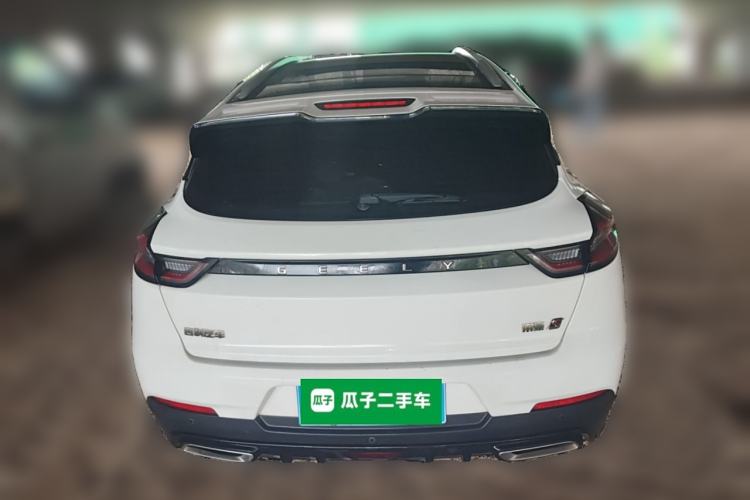 Used Geely Auto Emgrand S 2021 1.4T CVT Luxury Version