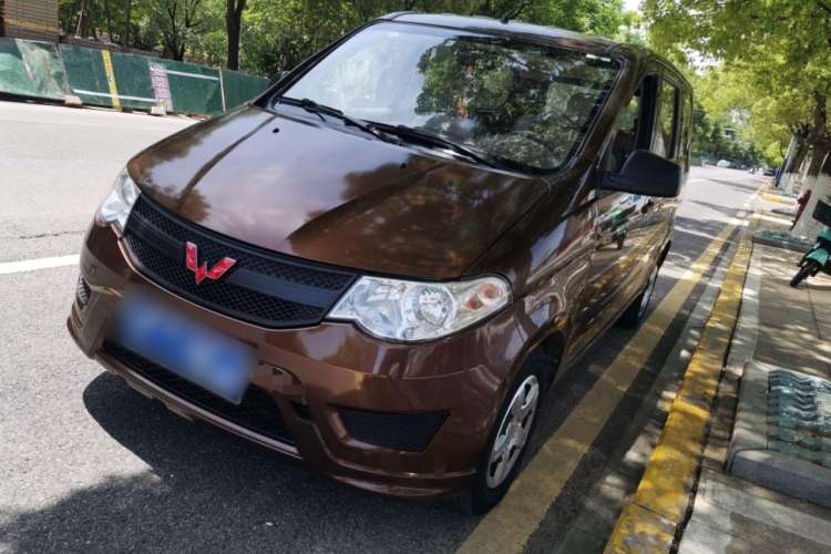 Used Wuling Hongguang 2015 1.5L S Basic Version China V Standard