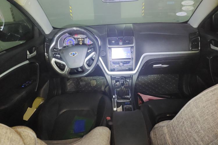 Used Geely Auto Emgrand 2015 Sedan 1.5L Manual - Top Trim Level
