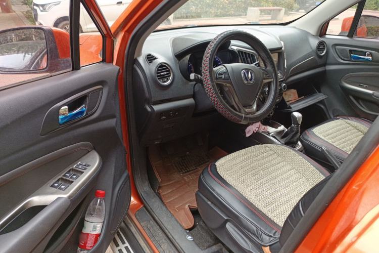 Used CHANGAN CS15 2016 1.5L Manual Luxury Edition Driver Seat