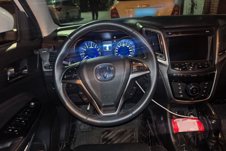 Used Changan CS75 2017 Shangkui Edition 1.5T Manual Fengxiang Model
