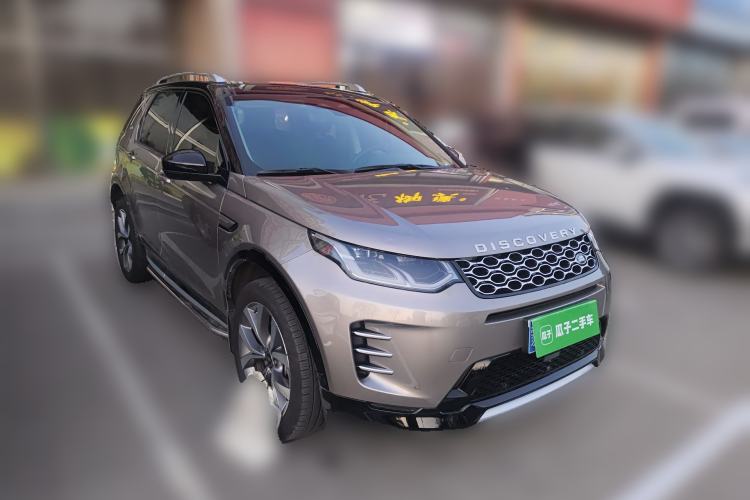Used Land Rover Discovery Sport 2024 Luxury Custom Edition