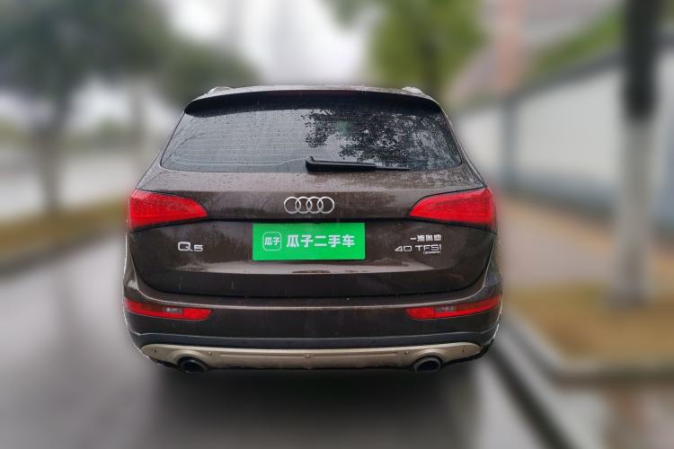 Used Audi Q5 2015 40 TFSI Trendy Edition