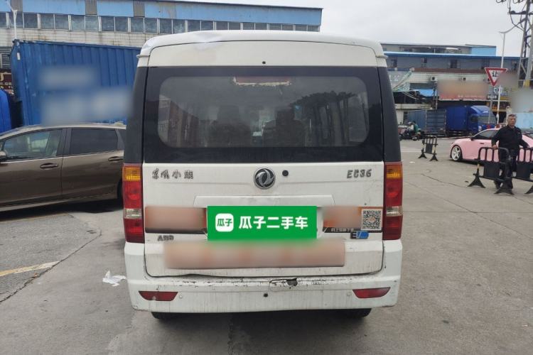 Used Dongfeng Xiaokang EC36 2020 Standard Model CATL Battery
