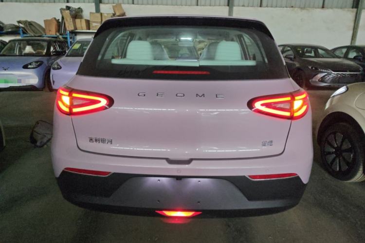 Used Geely Galaxy Geome 2026 Model 410km Freedom Edition