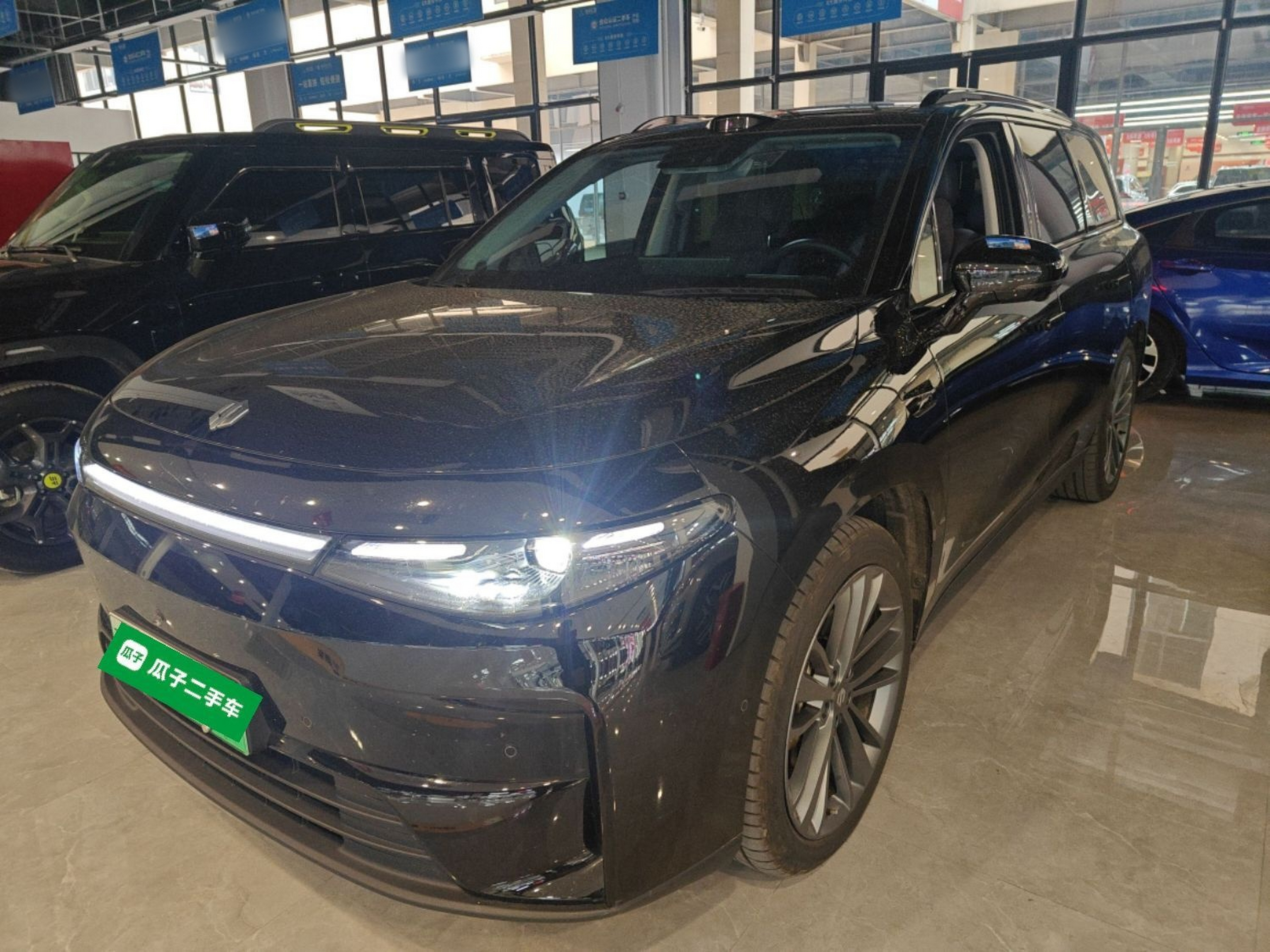 Parte inferior delantera