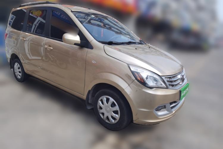 Used BAIC Weiwang M20 2014 1.5L Basic Version DAM15DL Front Right 45 Deg