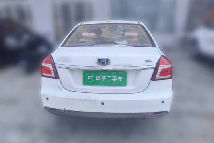 Used Geely Auto Diamond 2016 1.5L Manual Entry-Level Trim Rear