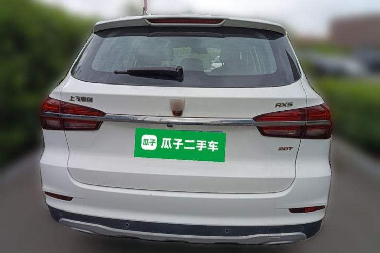 Used Roewe RX5 2016 20T Two-Wheel Drive Automatic Flagship Edition
