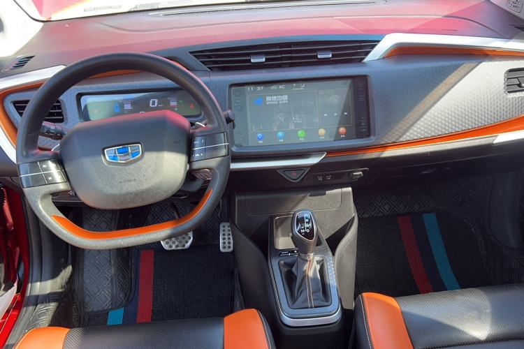 Used Geely Auto Vision X1 2017 1.3L Automatic Player Edition