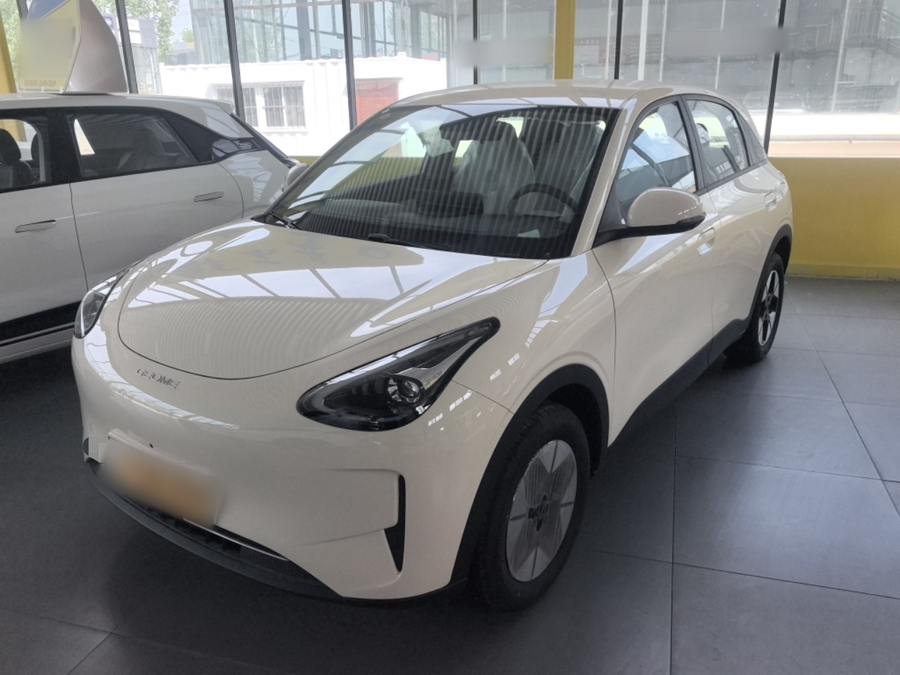 Parte inferior delantera