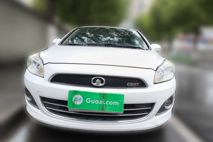 Used Great Wall C50 2012 1.5T Manual Fashion Edition
