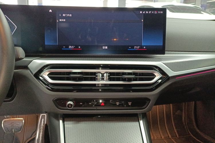 Used BMW 4 Series 2023 425i M Sport Night Edition
