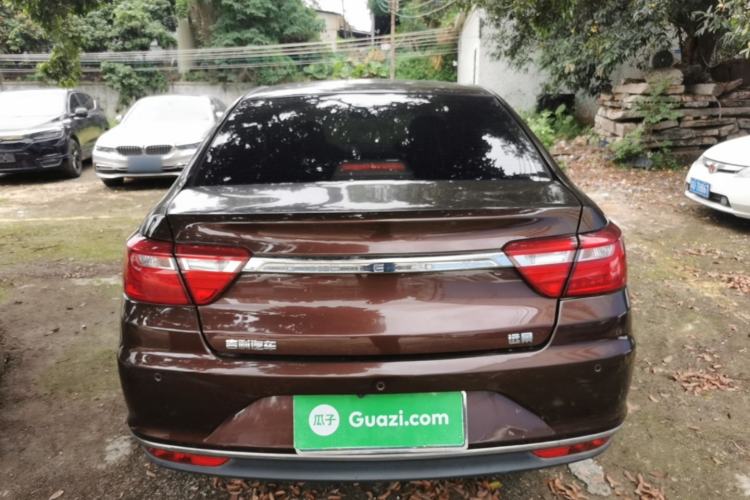 Used Geely Auto Vision 2018 1.5L Manual Happiness Edition