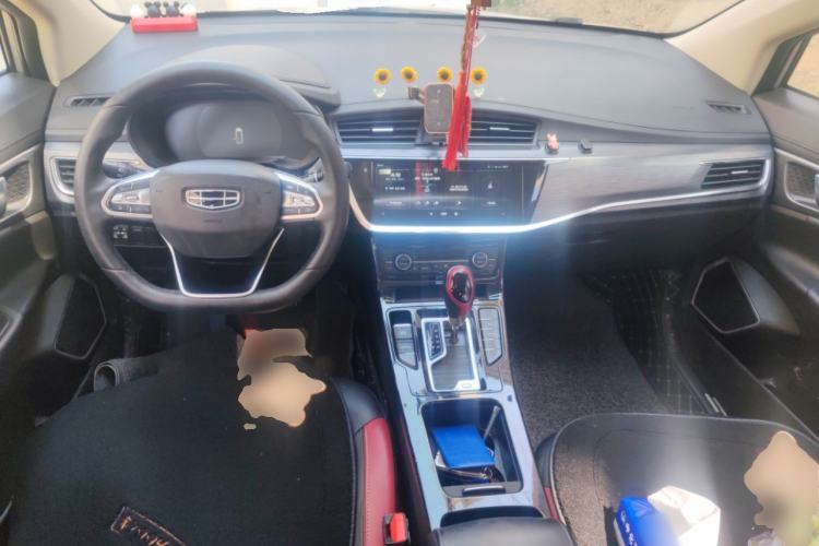 Used Geely Auto Emgrand GS 2020 1.4T CVT Ya Center Console