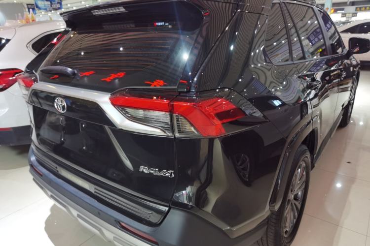 Used Toyota RAV4 2024 2.0L CVT Two-Wheel Drive Fashion Plus Edition
