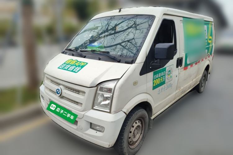 Used Ruichi EC35 2019 EC35 II model