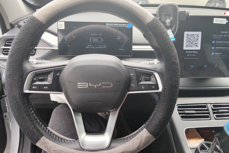 Used BYD Destroyer 05 2024 Honor Edition DM-i 120KM Luxury Model Steering Wheel