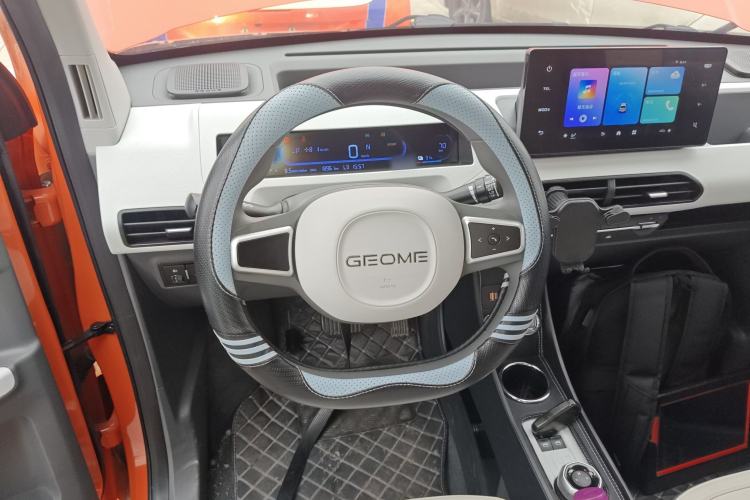 Used Geely Galaxy Panda 2024 200km Panda Rider Steering Wheel