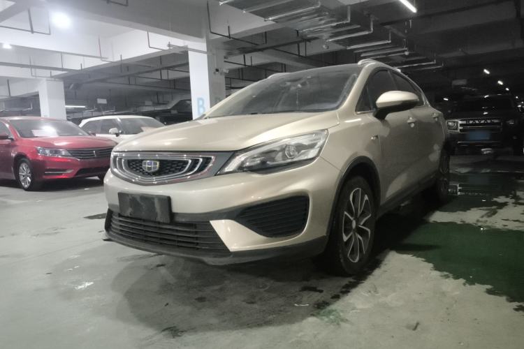 Used Geely Auto Emgrand GS 2018 Lingchao Edition 1.4T Automatic LingShang Smart Connectivity Model
