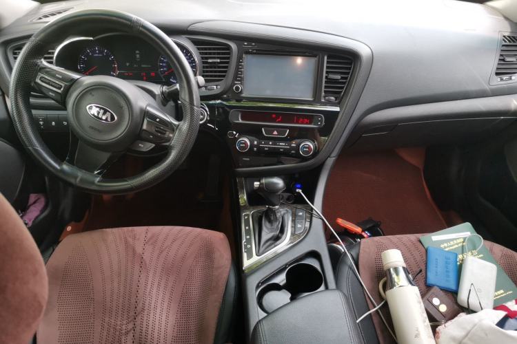 Used Kia K5 2015 2.0L Automatic LUX Center Console