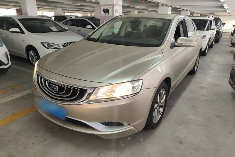 Used Geely Auto Emgrand GT 2016 2.4L Comfort Version