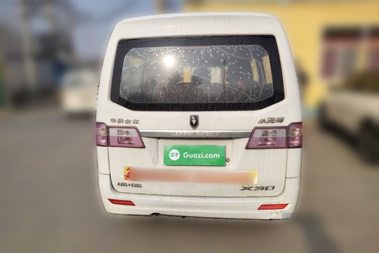 Used Jinbei Hiace X30 2013 1.3L Comfort Model