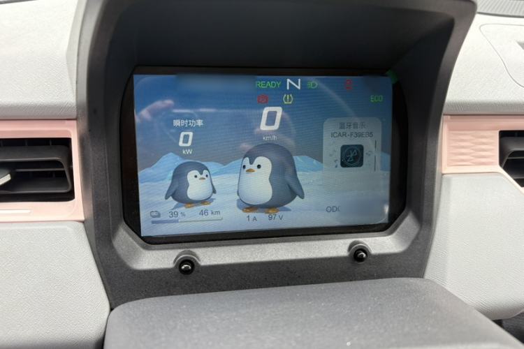 Used Chery QQ Ice Cream 2022 120km Conical Shape Lithium Iron Phosphate
