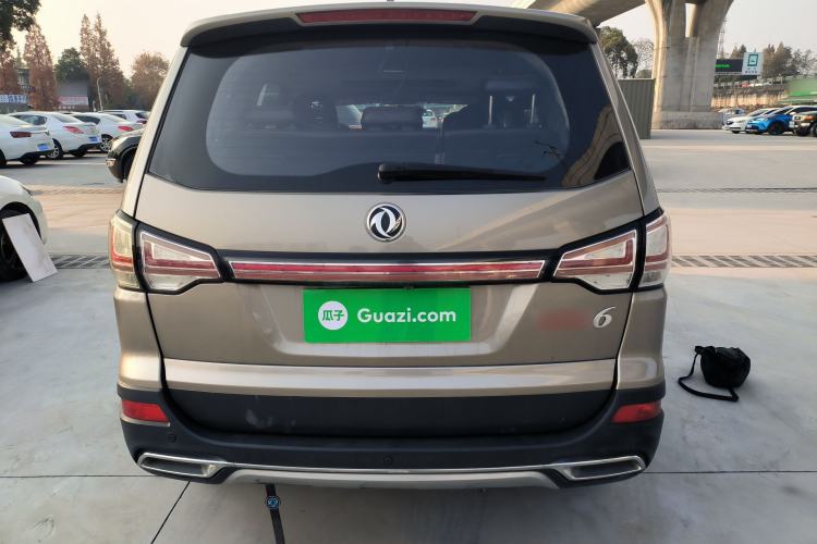 Used FORTHING SX6 2016 2.0L Manual Luxury Version