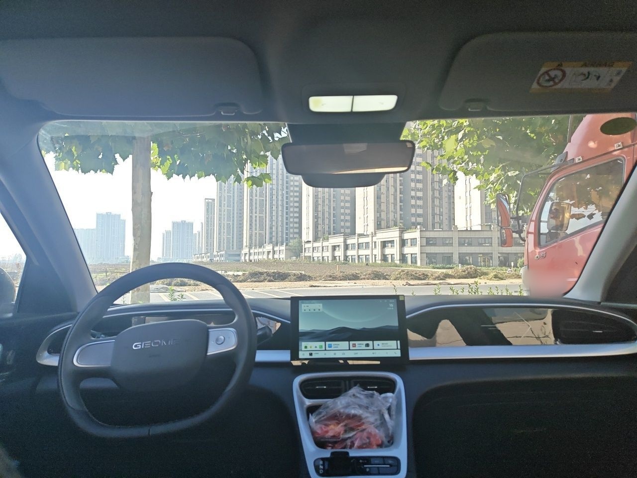 Geely Galaxy Geome 2026 Model 310km Youth Edition — снимка 18