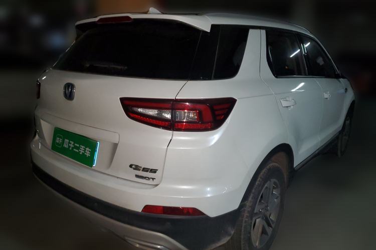 Used CHANGAN CS55 2018 1.5T Automatic Colorful Edition China V Standard