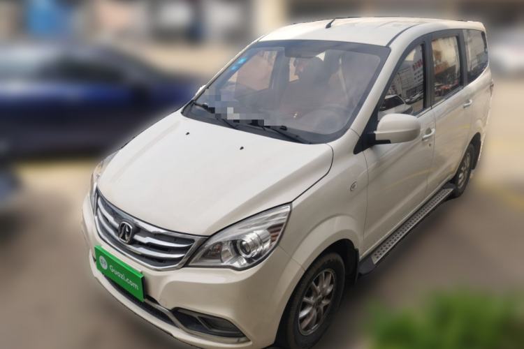 Used BAIC Weiwang M30 2015 1.5L Basic Version DAM15