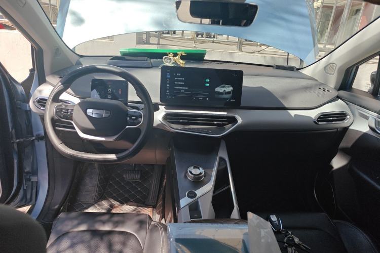 Used Geometry C 2020 Selected Range Edition 550 KM C++ Pro Center Console