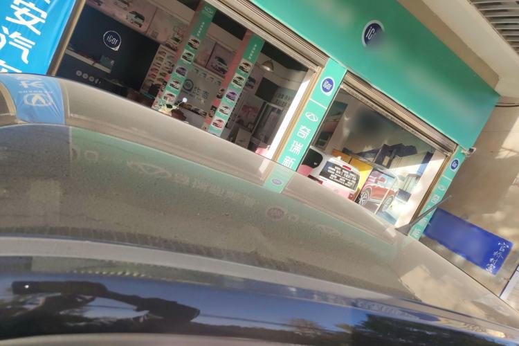 Used Chery QQ Ice Cream 2022 170km Sundae Phosphate Lithium-Ion
