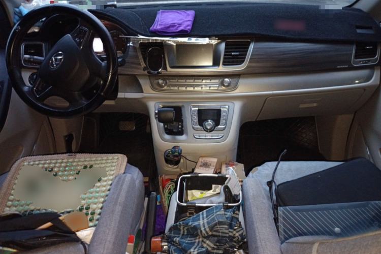 Used SAIC MAXUS G10 2018 PLUS 2.0T Automatic Smart Edition Center Console